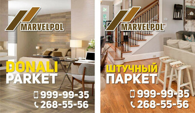 Parket - 356 999 so'm / kv.mdan