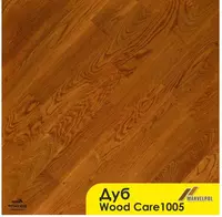 Parquet parquet eman yog'och parvarishlash 1005