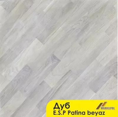 Штучный паркет Дуб E.S.P. Patina beyaz