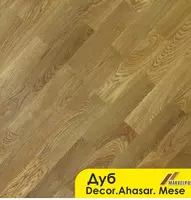Штучный паркет Дуб Decor Ahasar Mese - по запросу