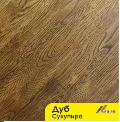 Штучный паркет Дуб Сукупира - Цена по запросу