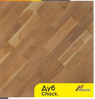 Штучный паркет Дуб Chack