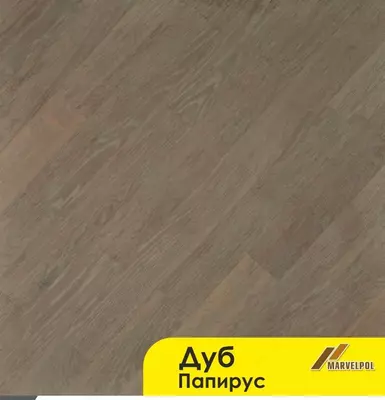 Штучный паркет Дуб Папирус - Цена по запросу