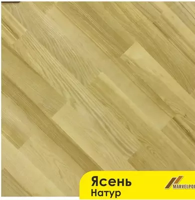 Штучный паркет Ясень Натур