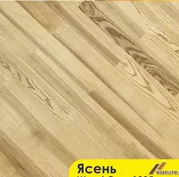 Штучный паркет Ясень Wood Care 1005