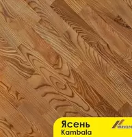 Штучный паркет Ясень Kambala - по запросу