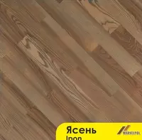Штучный паркет Ясень Ipon - по запросу