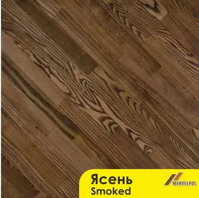Штучный паркет Ясень Smoked