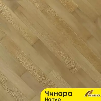 Штучный паркет Чинара Натур