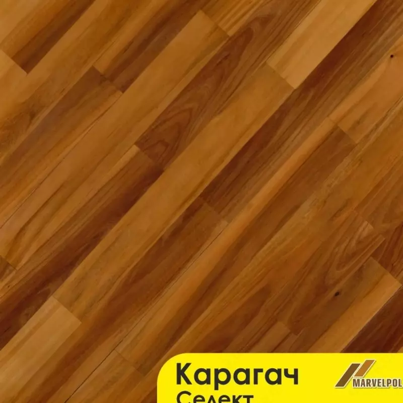 Штучный паркет Карагач Селект