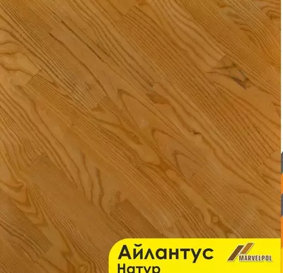 Штучный паркет Айлант (Айлантус) Натур