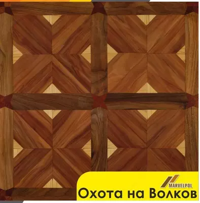 Modulli parket  Modulli parket "Wolf Hunt"