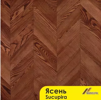 Модульный паркет Ясень Sucupira - Цена по запросу