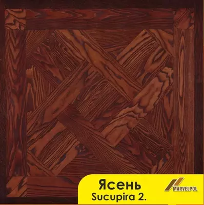 Модульный паркет Ясень Sucupira 2