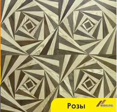 Modulli parket  Modulli parket "Atirgullar"
