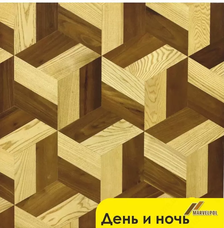 Модульный паркет "День и ночь" - по запросу