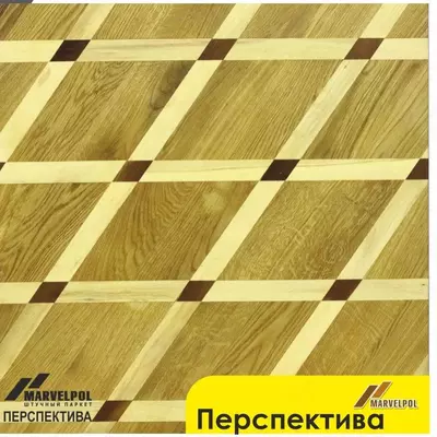 Modulli parket "Perspektiv"