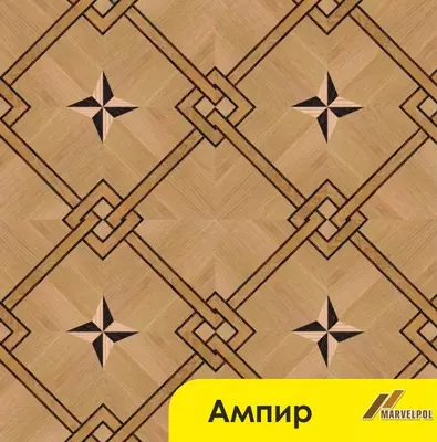 Модульный паркет "Ампир"