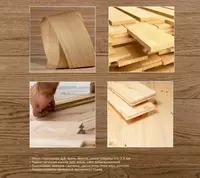  Коллекция паркетной доски (Елочка) Marvelpol 300х1200х90х15 мм  400х1200х120х20 мм (Дуб ванильный) MARVELPOL