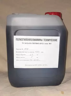 Отвердитель ПЭПА ГОСТ ТУ2413-010-75678843-2012