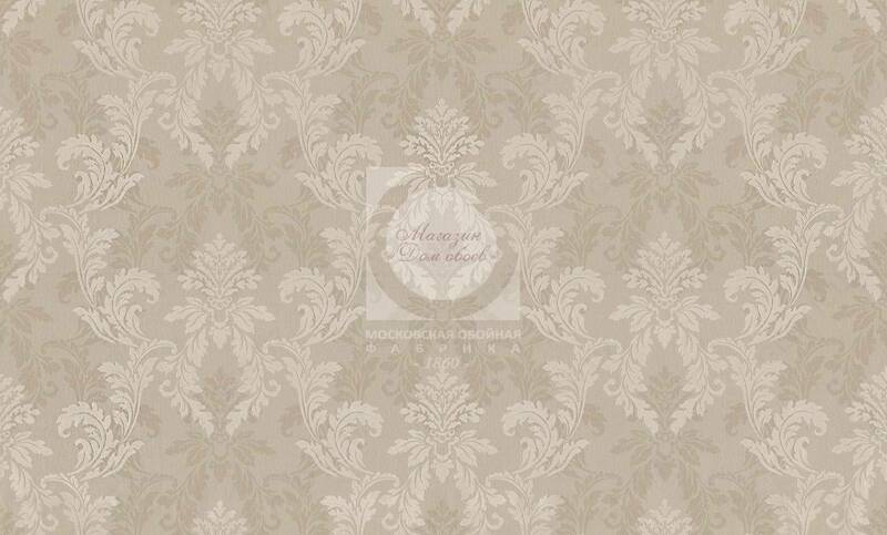 Rossiya fon rasmi MOF № 4123-2