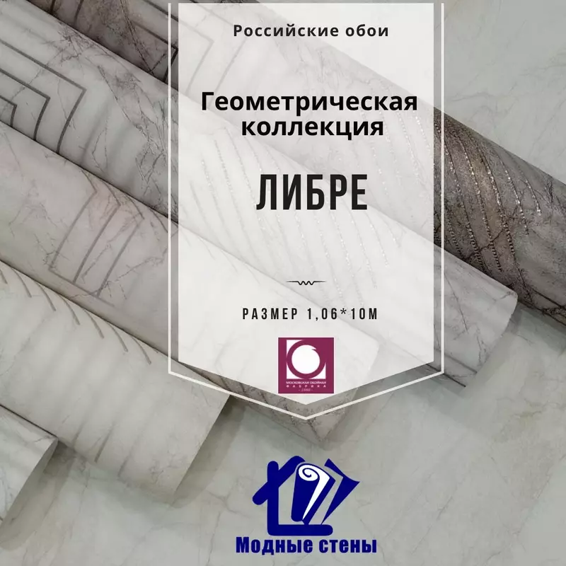   Fon rasmi (art- 4194-9)