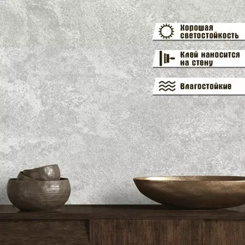 Toqilmagan devor qogozi ROSE Emerald 1  06 m 98888