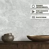 Toqilmagan devor qogozi ROSE Emerald 1  06 m 98888