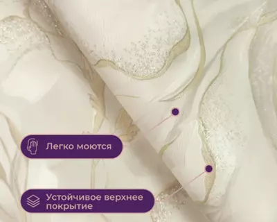 Vinil oboylar flizelin asosida “Moonbloom” pudra rangda, 1.6x10.05 m, Rossiya