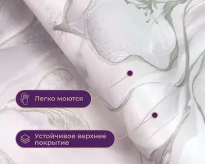 Vinil oboylar flizelin asosida “Moonbloom” binafsha rangda, 1.6x10.05 m, Rossiya