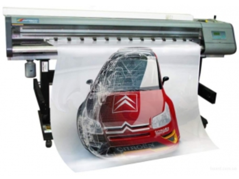 Широкоформатная печать на баннере