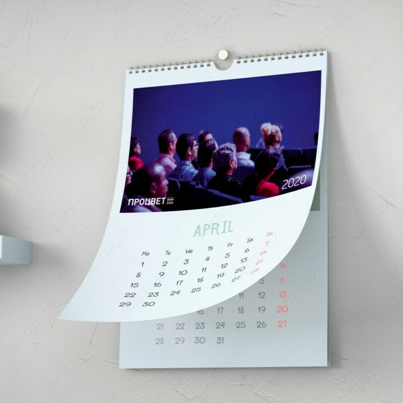 Изготовление настенных календарей