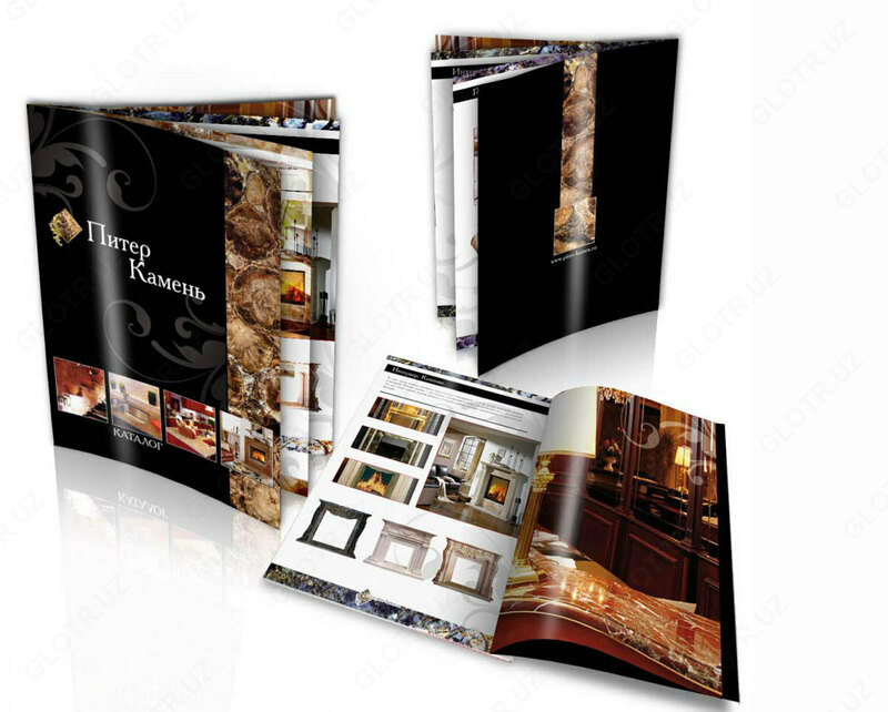 Журналы 24стр с обложкой формат А-4