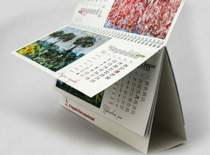 Jadval taqvimlari