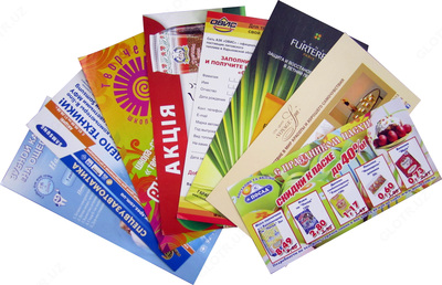 Флаеры формат 210х99