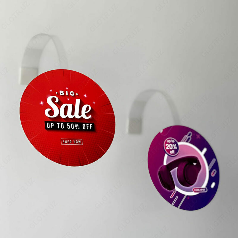 Воблер - от {0} сум