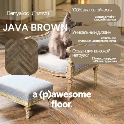   BerryAlloc Chateau laminat (archa  Belgiya)