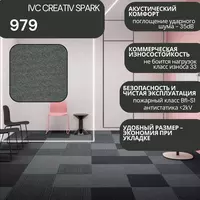  Ковровая плитка модульная Оптом и розница