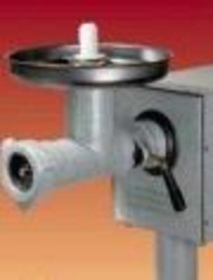 УНИВЕРСАЛЬНАЯ КУХОННАЯ МАШИНА УКМ-07