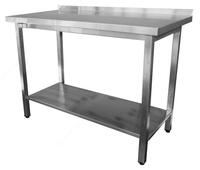 Столы профессиональные с бортом