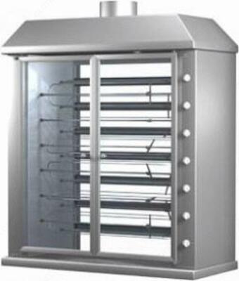 GRIL GAZ F7Sh2G (60 KARAKAS)