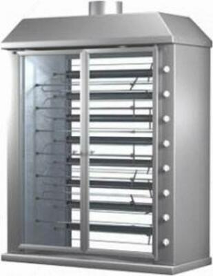 ГРИЛЬ ГАЗОВЫЙ Ф8Ш2Г (75 ТУШЕК)