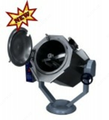 Aralashtirish va qo&#39;lda ishlov berish funktsiyalariga ega qozon