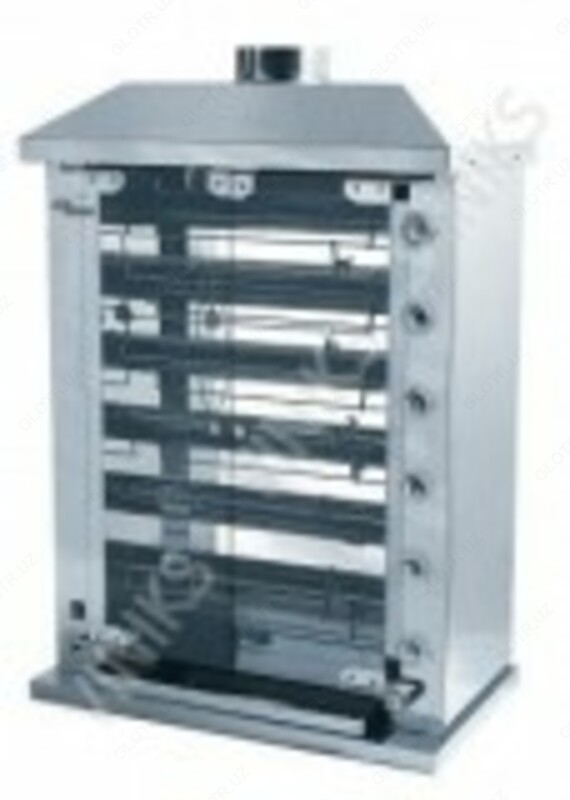 GRIL GAZ F6Sh2G (55 CARCASES)
