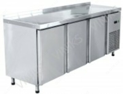 SXS-70-02 sovutgichi