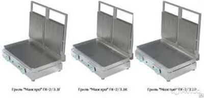 Контактный гриль «Маэстро» ГК-2/3.1Г