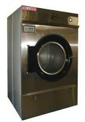 Сушильная машина ЛС-50