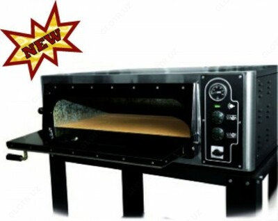 PIZZA FURNACE