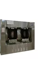 Стирально-отжимная машина "Вязьма" ВБ-60 - 156 000 000 сум