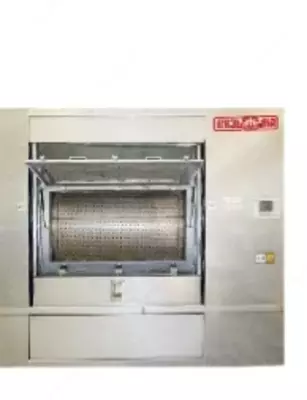  Стирально-отжимная машина Вязьма ВБ-240П - 